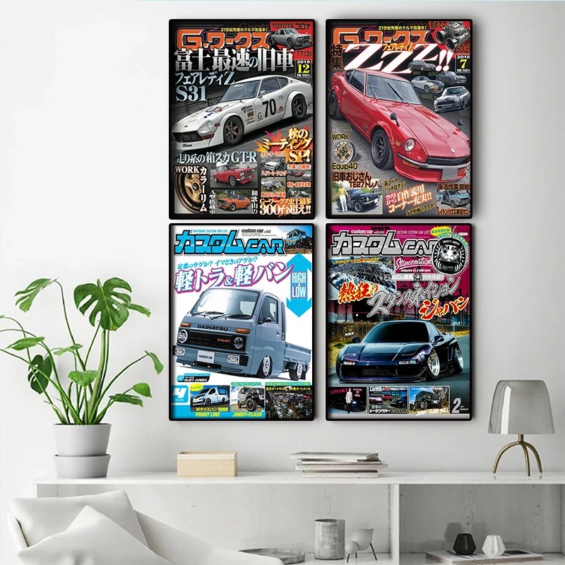 ป๊อปเมืองญี่ปุ่นปกนิตยสารหรูหร - Luxury Lifestyle Magazine บทวิจารณ์และราคา
